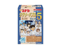 Detective Conan Puzzle Blind Box Anime & Brands Sugoi Mart