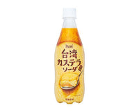Cheerio: Taiwan Castella Flavor Soda Food and Drink Sugoi Mart