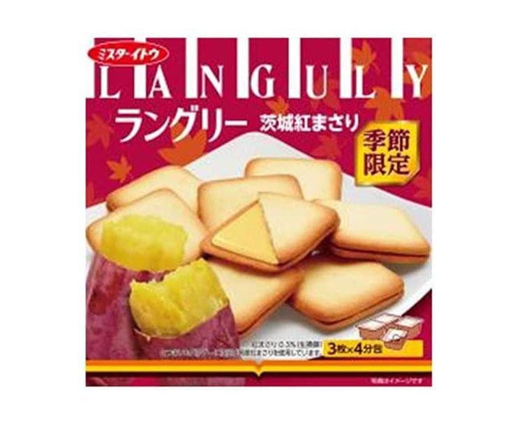 Languly Ibakaraki Sweet Potato Biscuits Candy and Snacks Sugoi Mart