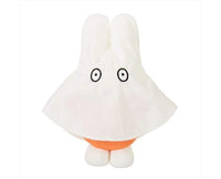 Miffy Ghost Plush Anime & Brands Sugoi Mart