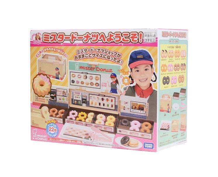 Mini Mister Donuts Toy Set Toys and Games Sugoi Mart