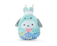 Sanrio Easter: Pochacco Keychain Pouch Anime & Brands Sugoi Mart