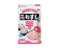 Sakura Sour Plum Rice Seasoning Food and Drink Sugoi Mart