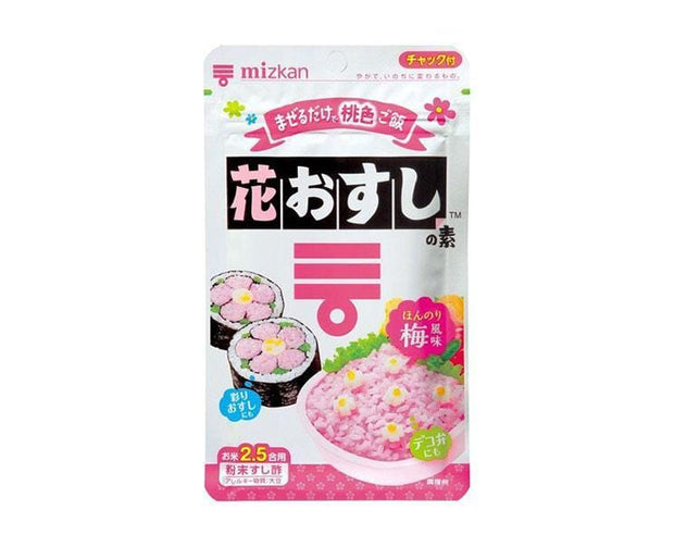 Sakura Sour Plum Rice Seasoning Food and Drink Sugoi Mart
