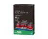 Byodoin Temple Nanoblock (#186) Toys and Games Sugoi Mart