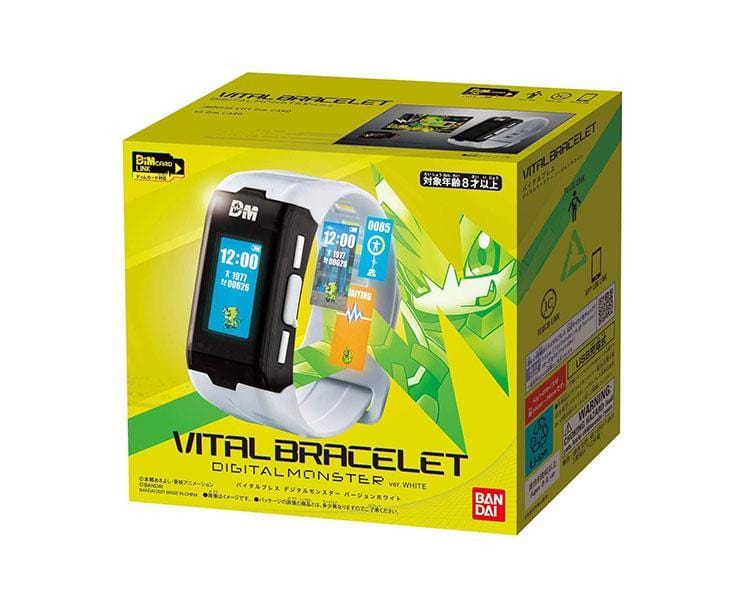 Digimon Vital Bracelet (White) Toys and Games Sugoi Mart