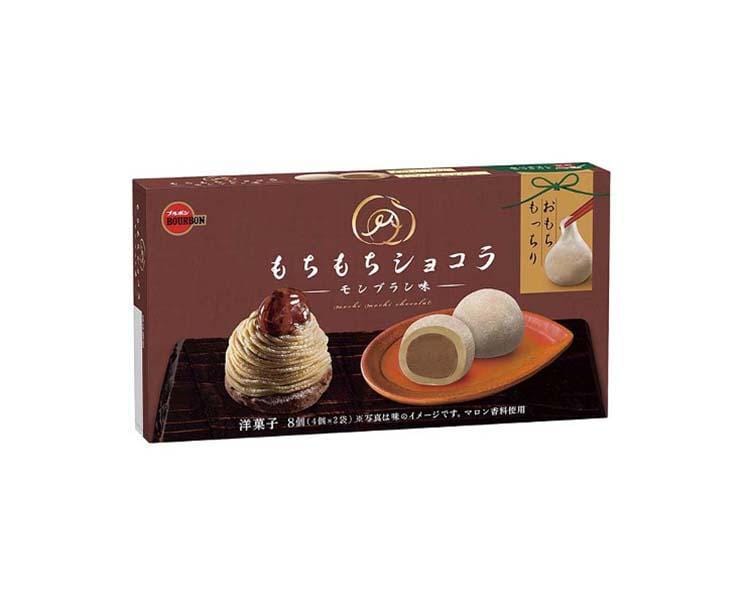Mochi Mochi Chocolate: Chestnut Tart Candy and Snacks Sugoi Mart