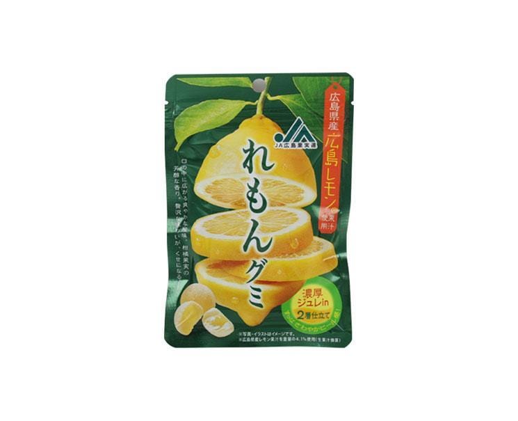 Hiroshima Lemon Jelly Gummy Candy and Snacks Sugoi Mart