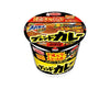 Acecook Super Cup 1.5X Seafood Curry Cup Noodle Food and Drink Sugoi Mart