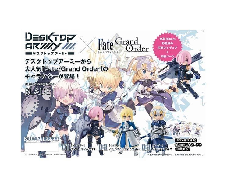 Desktop Army Fate/Grand Order Chaldea Vol. 1 Anime & Brands Sugoi Mart