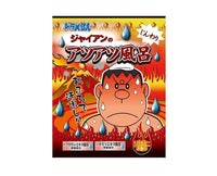 Doraemon Gian Bath Salt Anime & Brands Sugoi Mart