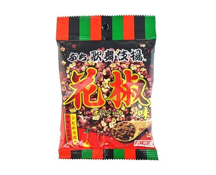 Kabuki Flower Pepper Snack Candy and Snacks Sugoi Mart