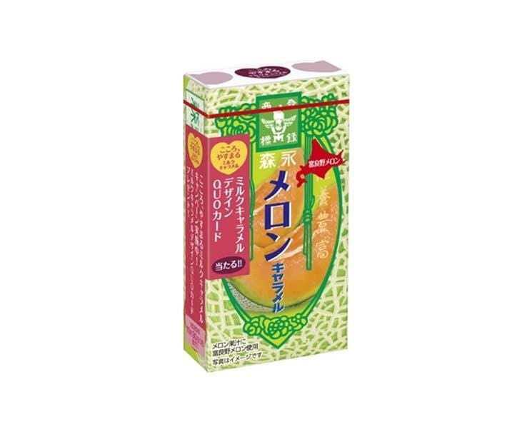 Morinaga Melon Caramel Candy Candy and Snacks Sugoi Mart