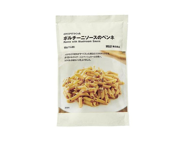 Muji Penne with Mushroom Sauce — Sugoi Mart