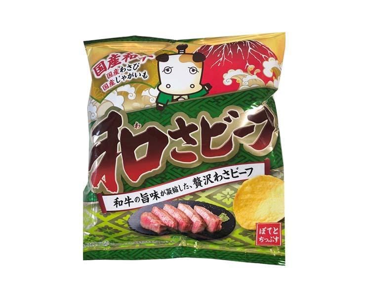 Wasabeef: Japanese Wagyu Candy and Snacks Sugoi Mart