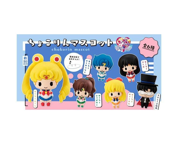 Sailor Moon Chokorin Mascot Blind Box Anime & Brands Sugoi Mart