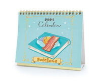 Sanrio 2021 Calendar: Gudetama Home, Hype Sugoi Mart   