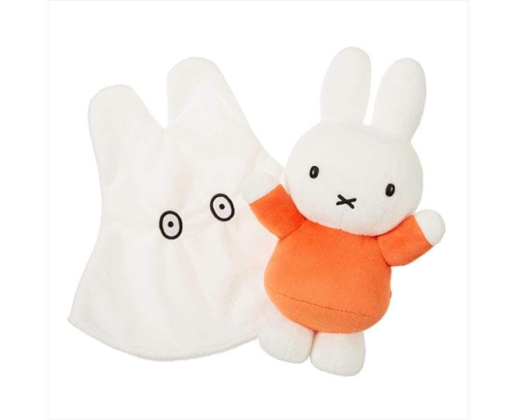 Miffy Ghost Plush Anime & Brands Sugoi Mart