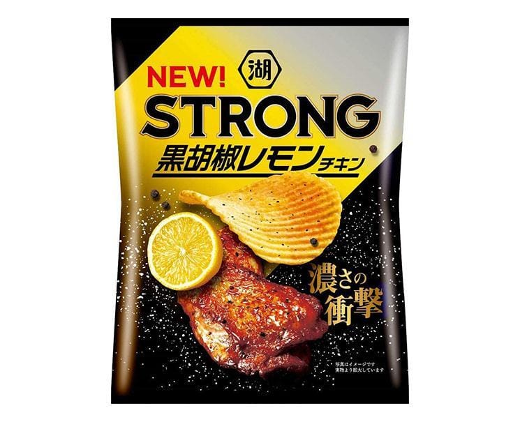 Strong Potato Chips: Black Pepper Lemon Chicken Candy and Snacks Sugoi Mart