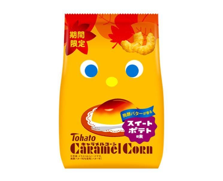 Tohato Caramel Corn Sweet Potato Flavor Candy and Snacks Sugoi Mart