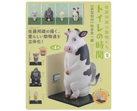Animals Toilet Time Gachapon Anime & Brands Sugoi Mart