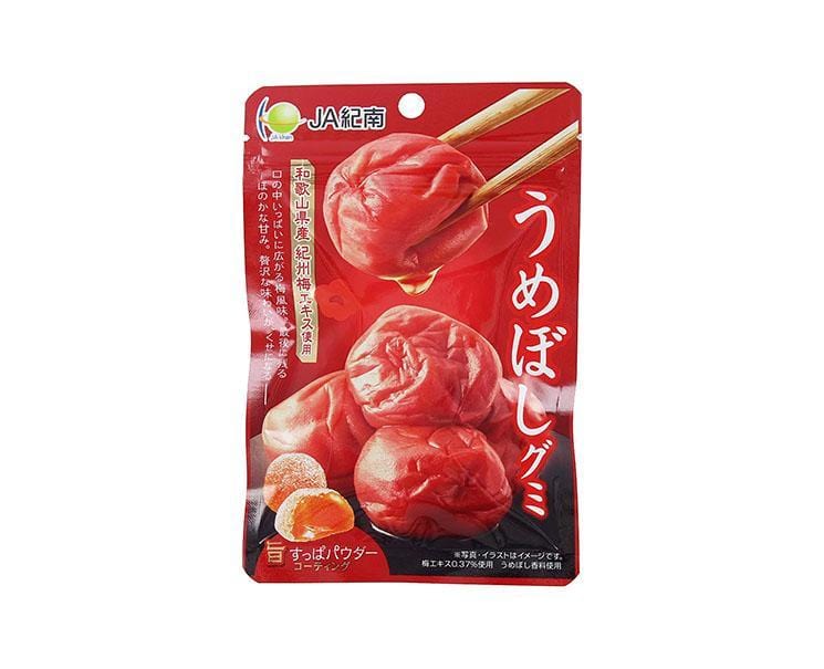 Montoir Umeboshi Gummy Candy and Snacks Sugoi Mart