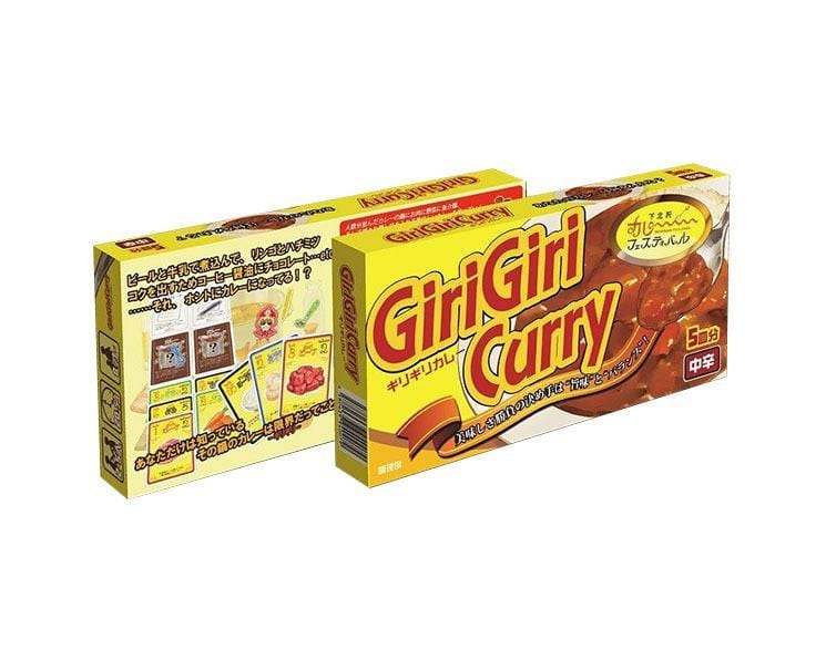 Giri Giri Curry Card Game Toys and Games Sugoi Mart