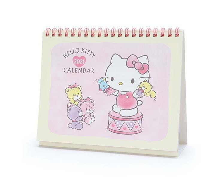 Sanrio 2021 Calendar: Hello Kitty Home, Hype Sugoi Mart   