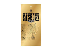Karamucho: Flower Pepper Candy and Snacks Sugoi Mart
