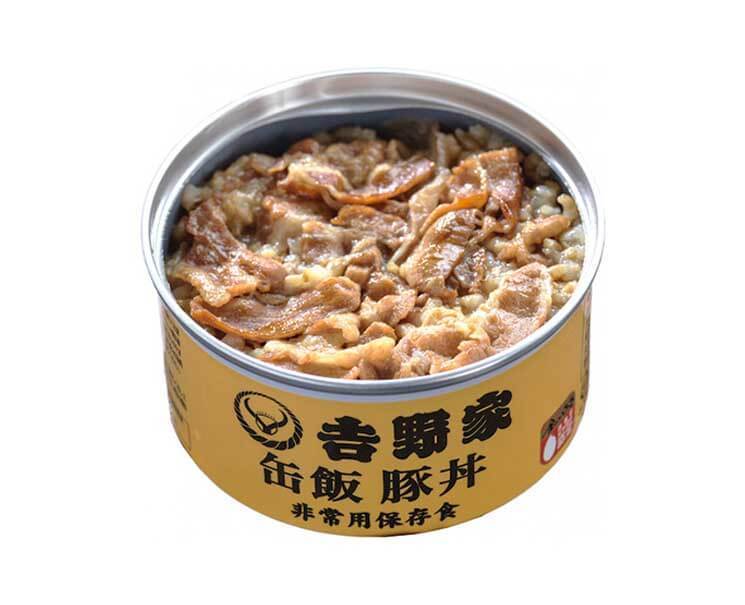 Yoshinoya Canned Pork Rice Food and Drink Sugoi Mart