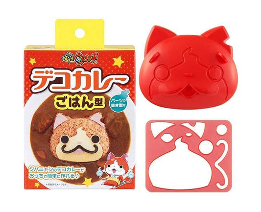 Jibanyan Curry Rice Mold Home Sugoi Mart