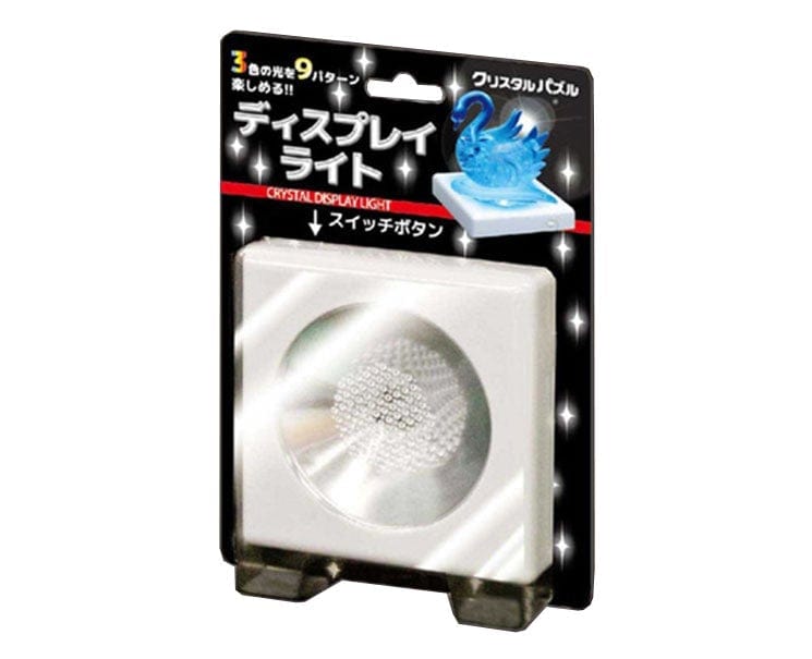 Crystal Display Light Toys & Games Sugoi Mart