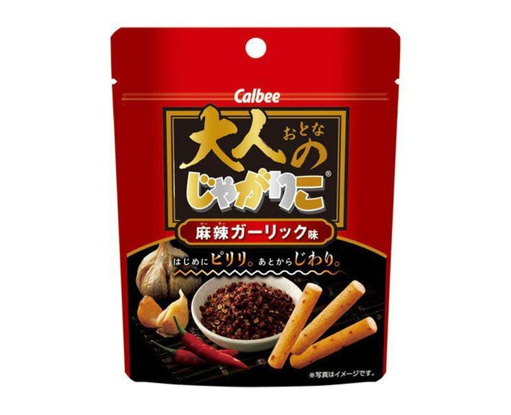 Jagariko For Adults: Mala & Garlic Flavor Candy and Snacks Sugoi Mart