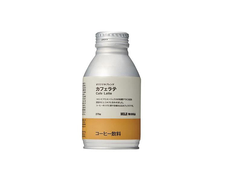 Muji Cafe Latte Food and Drink Sugoi Mart