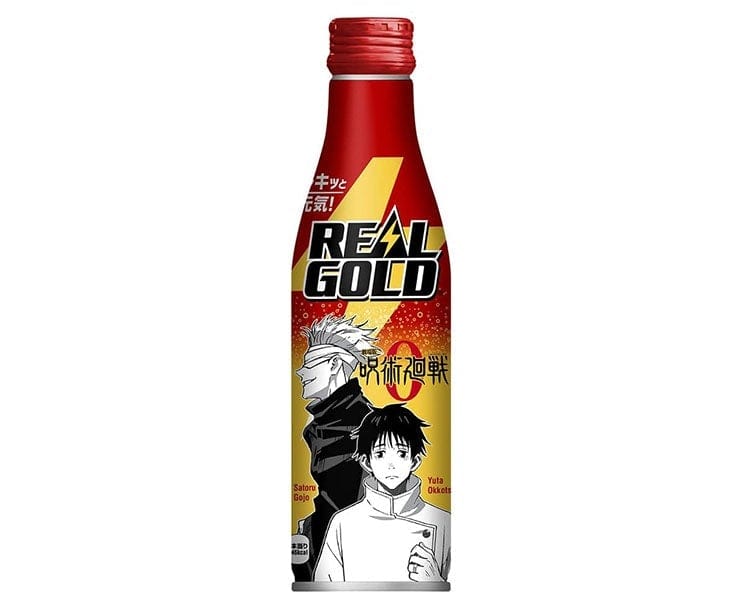Jujutsu Kaisen x Real Gold Slim Bottle Food & Drinks Sugoi Mart