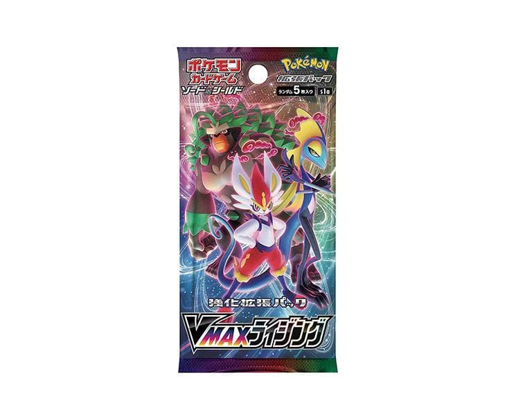 Pokemon Cards Booster Pack: Sword & Shield Enhanced VMAX Rising Anime & Brands Sugoi Mart