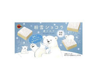 Bourbon Snowy Milk Chocolate Candy and Snacks Sugoi Mart