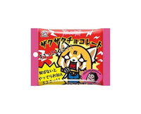 Fujiya Saku Saku Chocolate Candy and Snacks Sugoi Mart