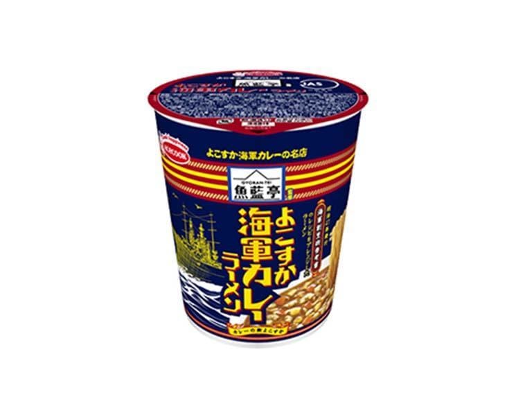 Marine Curry Ramen Food and Drink Sugoi Mart