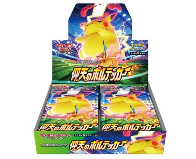 Pokemon Cards Booster Box: Astonishing Volt Tackle Toys and Games, Hype Sugoi Mart   