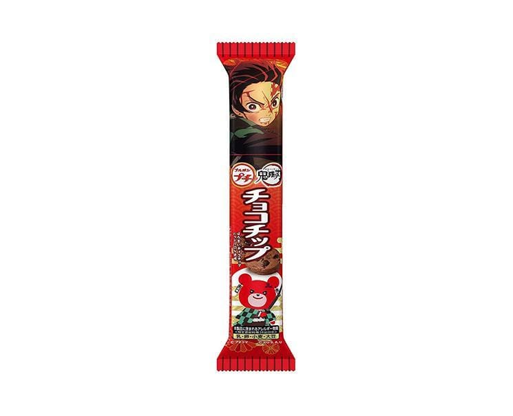 Demon Slayer Mini Snack: Fire Tanjiro Chocolate Cookies Candy and Snacks Sugoi Mart