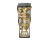 Starbucks 2021: Dog and Daruma Tumbler 355ml Home, Hype Sugoi Mart   
