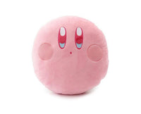Kirby Speaker Cushion Anime & Brands Sugoi Mart