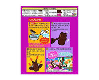 Nikoreto DIY Halloween Kit Candy and Snacks Sugoi Mart
