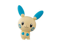 Pokemon Capchara Vol.6 Gachapon Anime & Brands Sugoi Mart