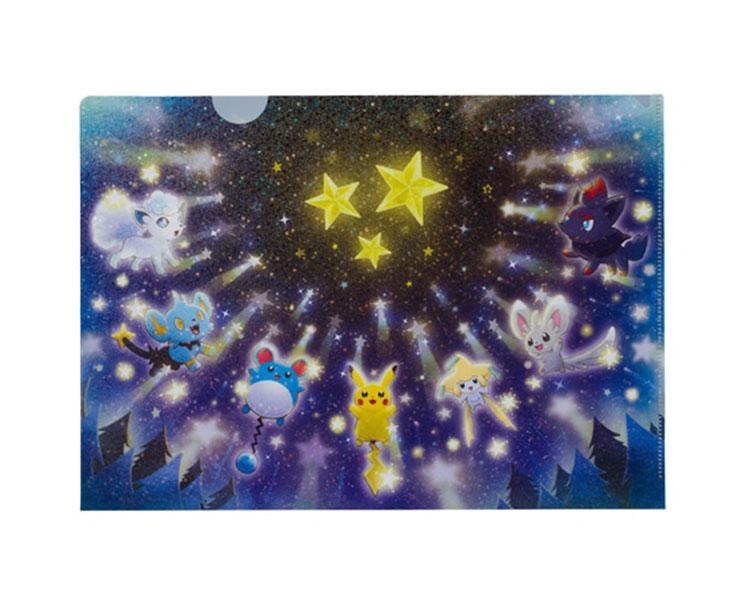 Pokemon Speed Star: Clear File Home, Hype Sugoi Mart   