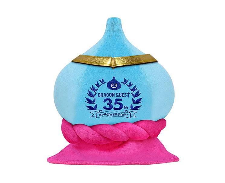 Dragon Quest Anniversary Plush: Slime Anime & Brands Sugoi Mart