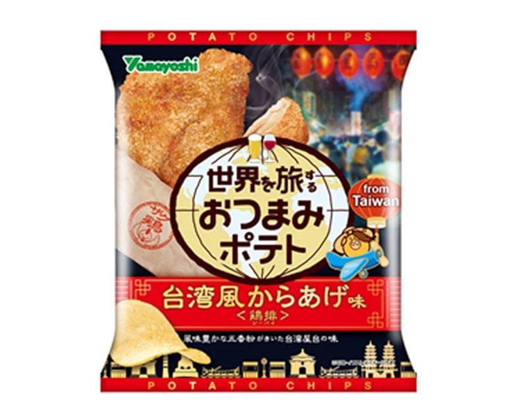 Yamayoshi Potato Chips: Taiwanese Fried Chicken Candy and Snacks Sugoi Mart