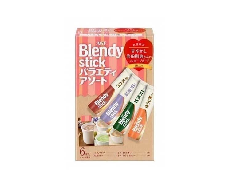 Blendy Stick Variety Assorted Box Food and Drink Sugoi Mart