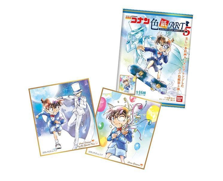 Detective Conan Mini Poster Blind Box (Vol. 5) Anime & Brands Sugoi Mart